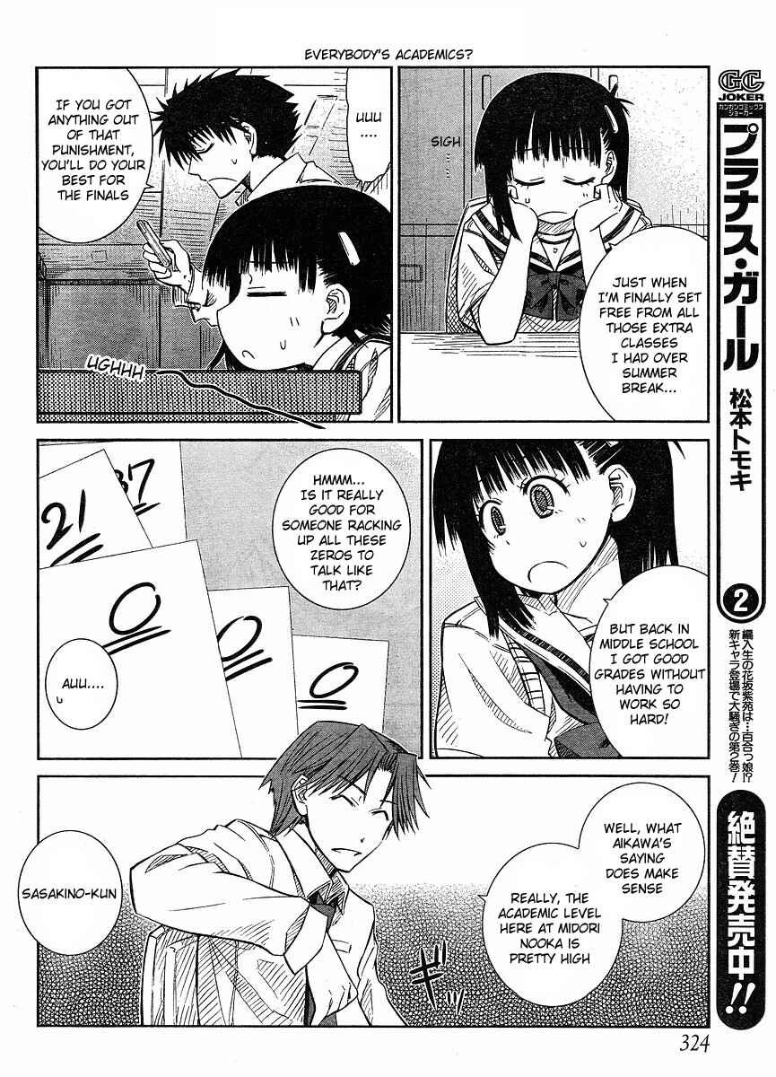 Page 6 Chapter 14 Prunus Girl
