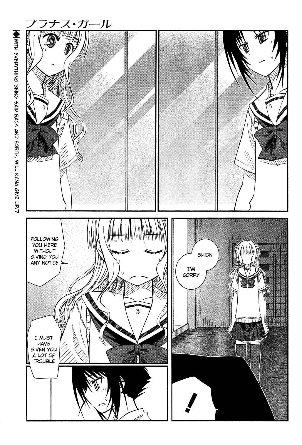 Page 1 Chapter 24 Prunus Girl
