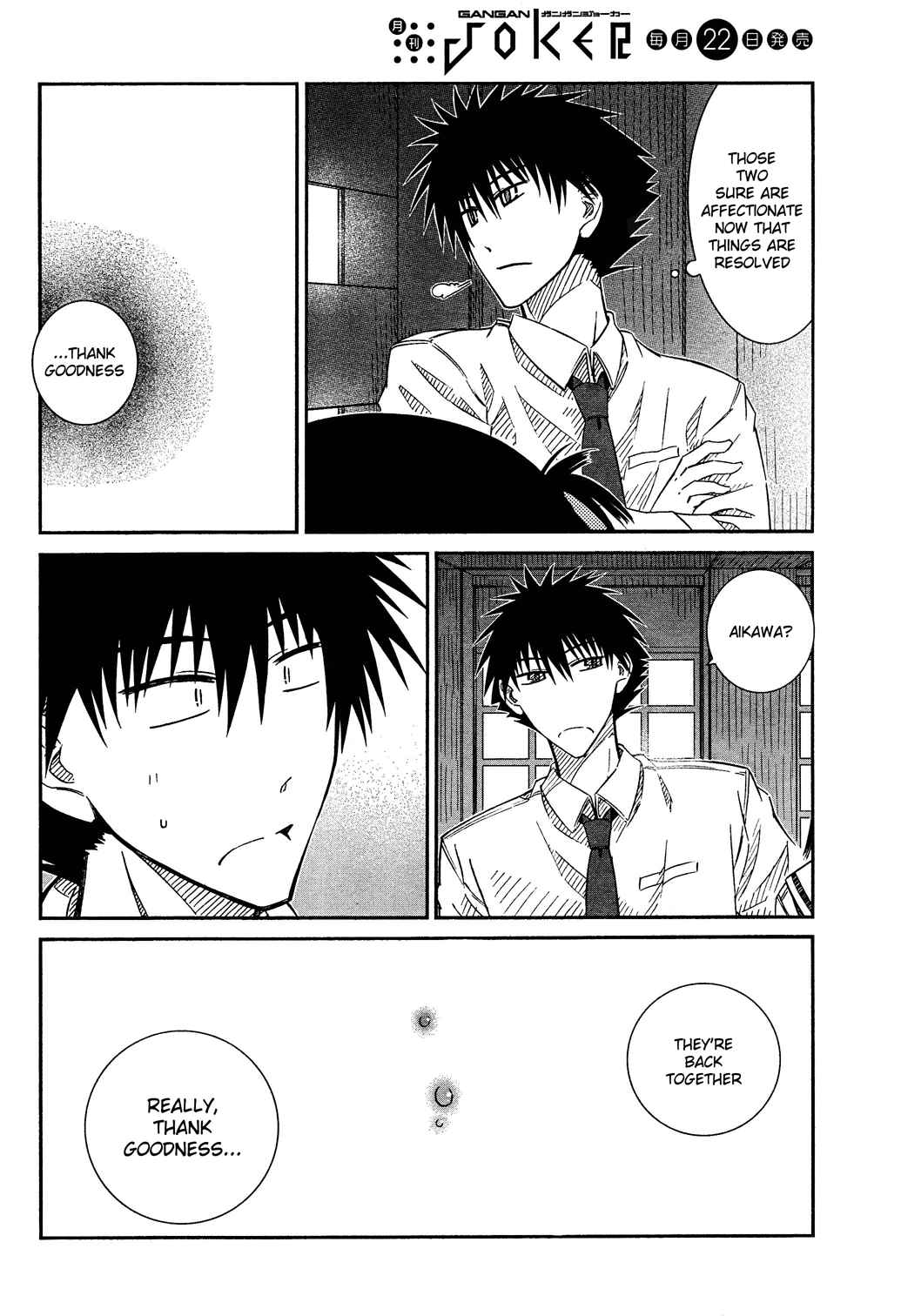 Page 14 Chapter 24 Prunus Girl