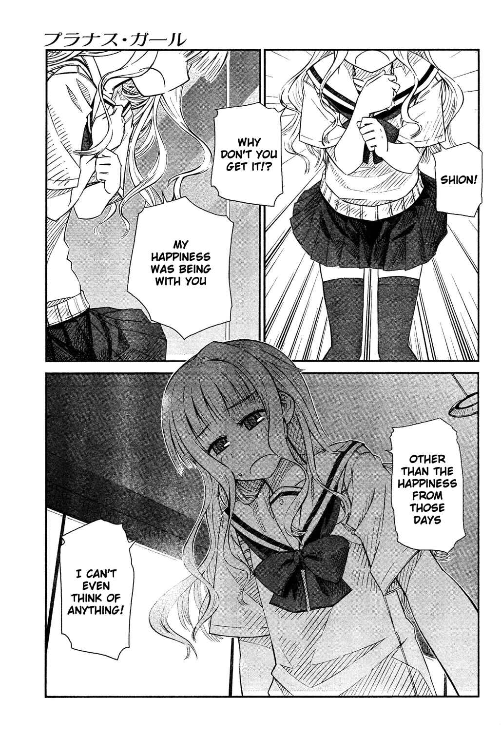 Page 6 Chapter 24 Prunus Girl