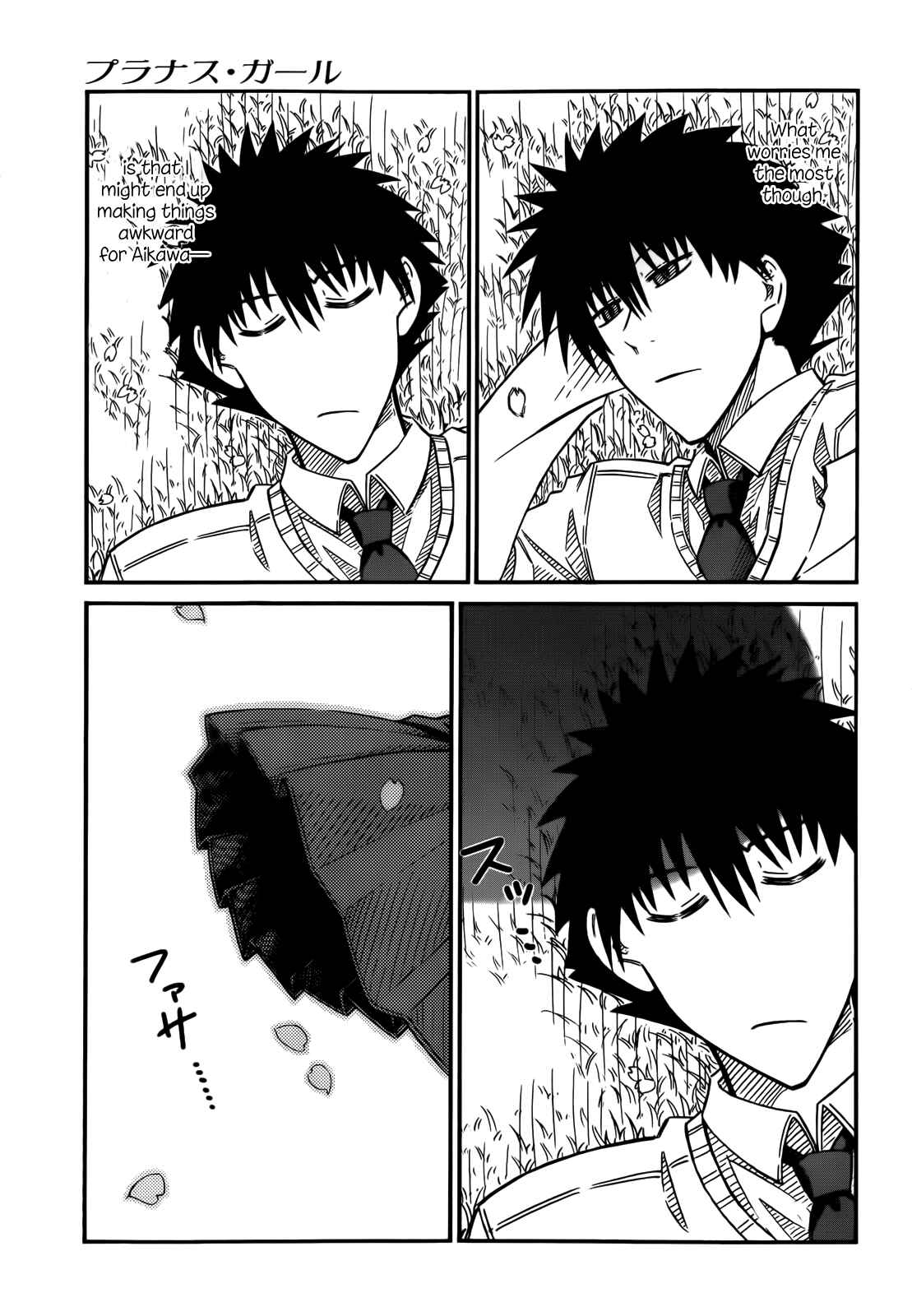 Page 10 Chapter 42 Prunus Girl