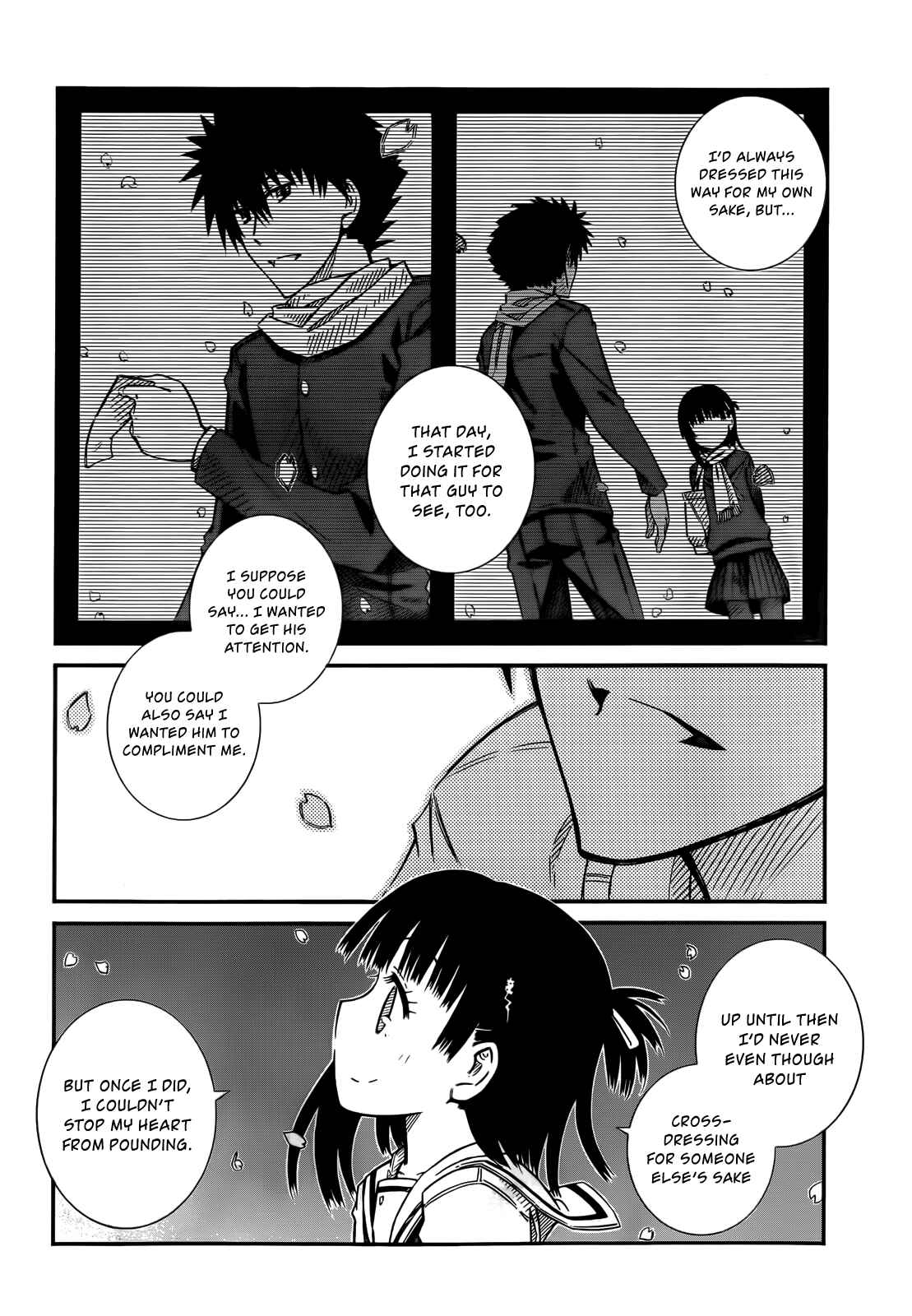 Page 15 Chapter 42 Prunus Girl