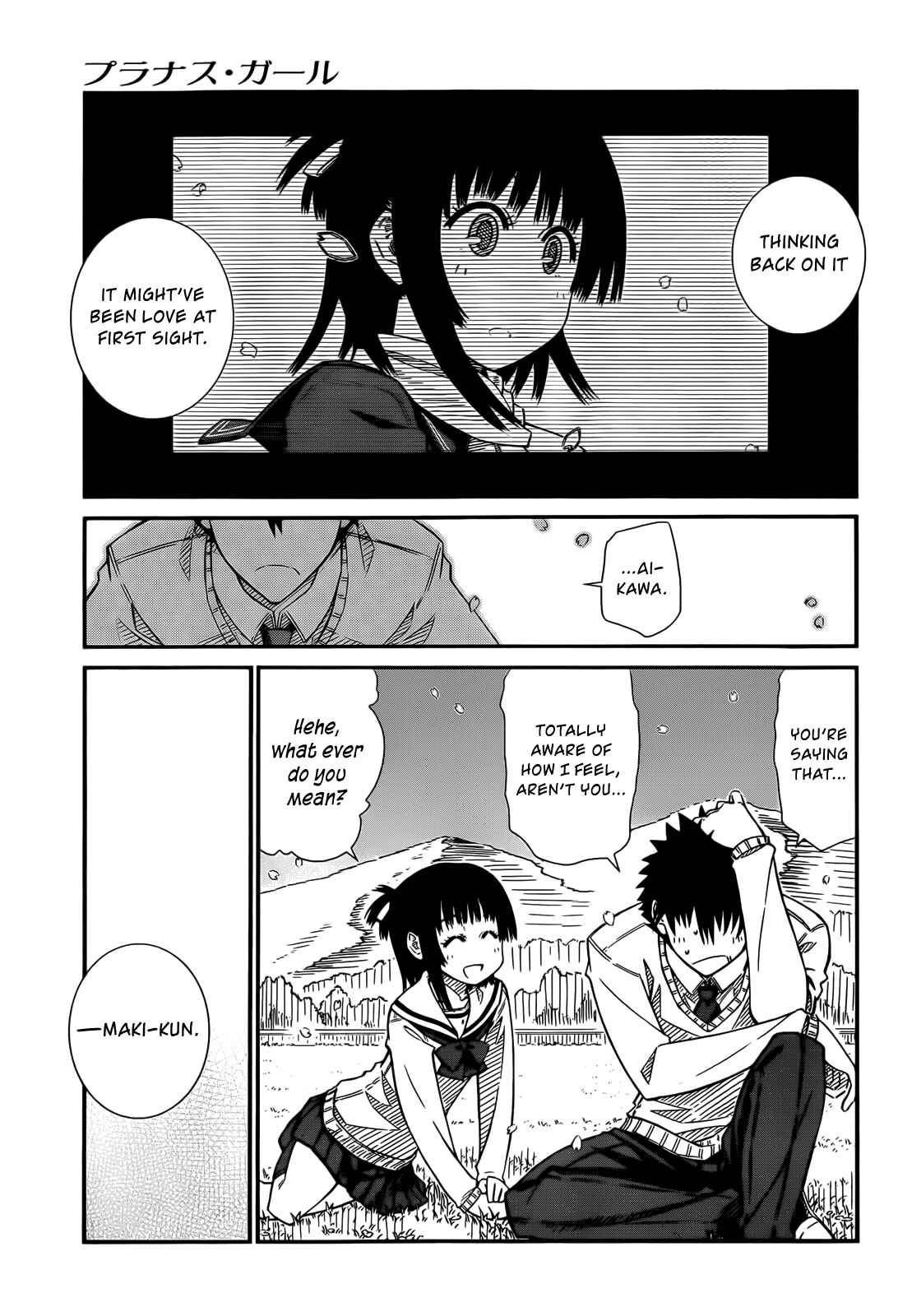 Page 16 Chapter 42 Prunus Girl