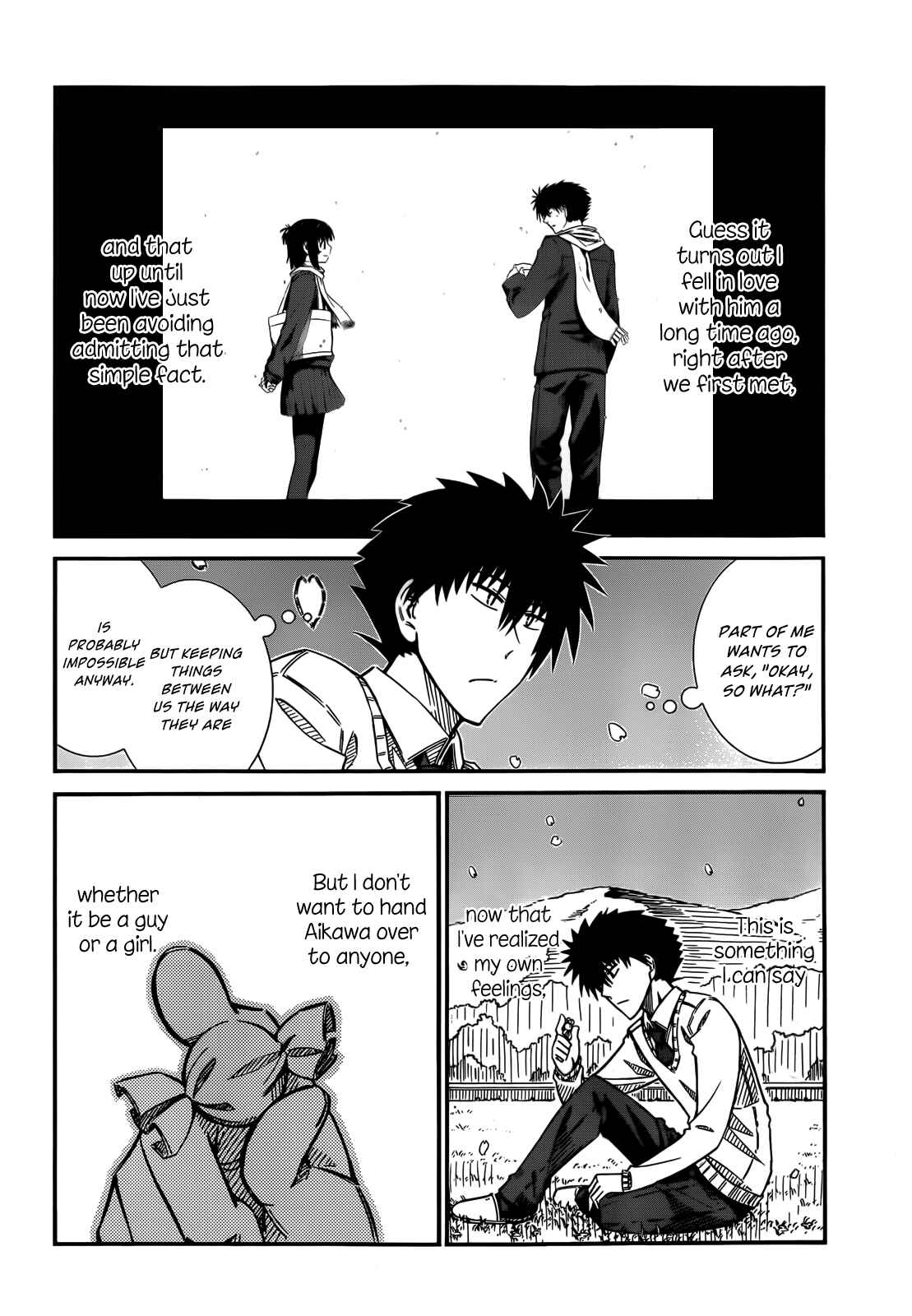 Page 7 Chapter 42 Prunus Girl