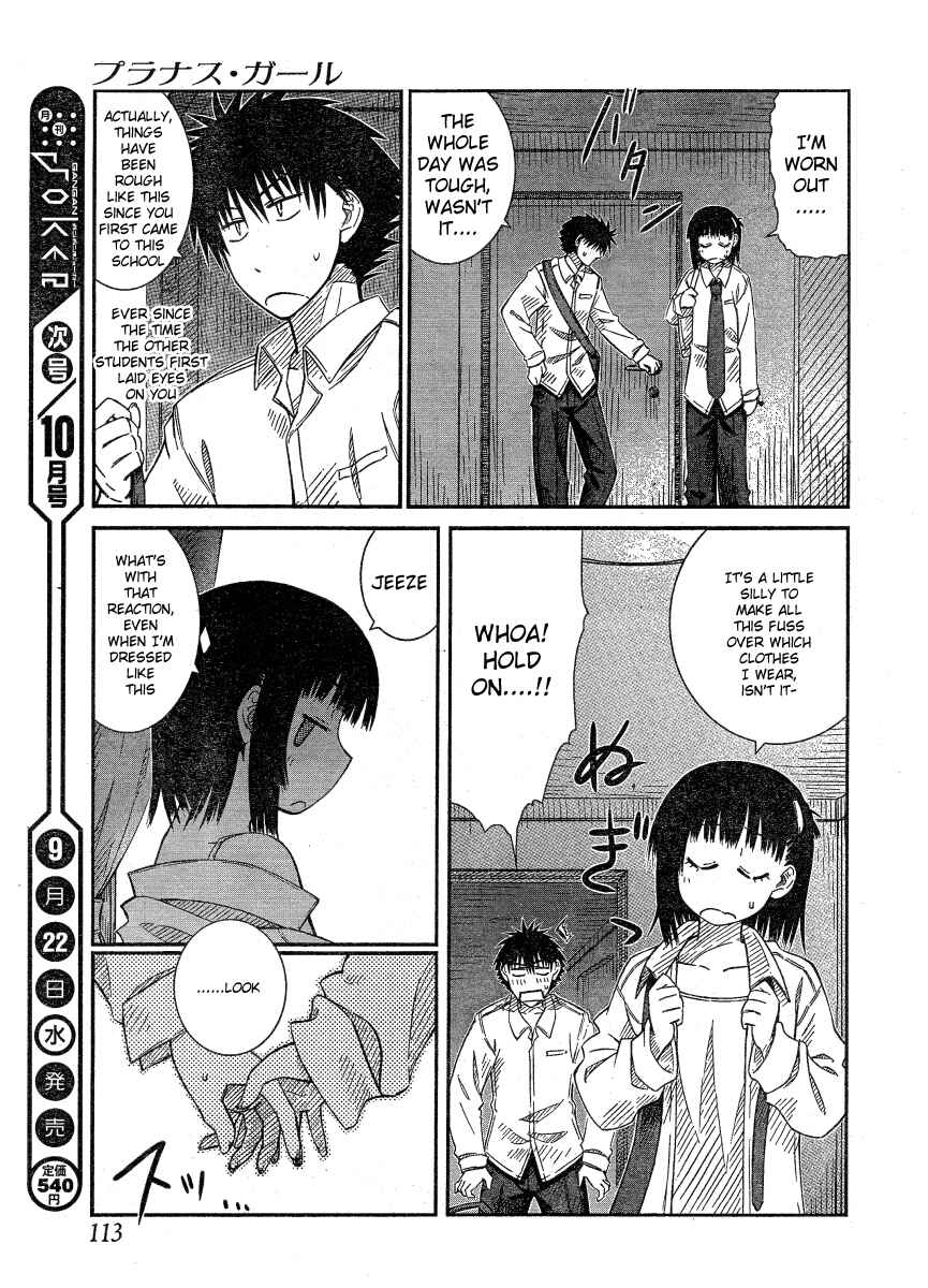 Page 13 Chapter 17 Prunus Girl
