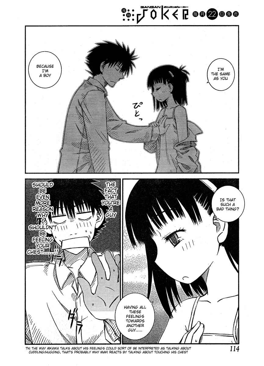 Page 14 Chapter 17 Prunus Girl