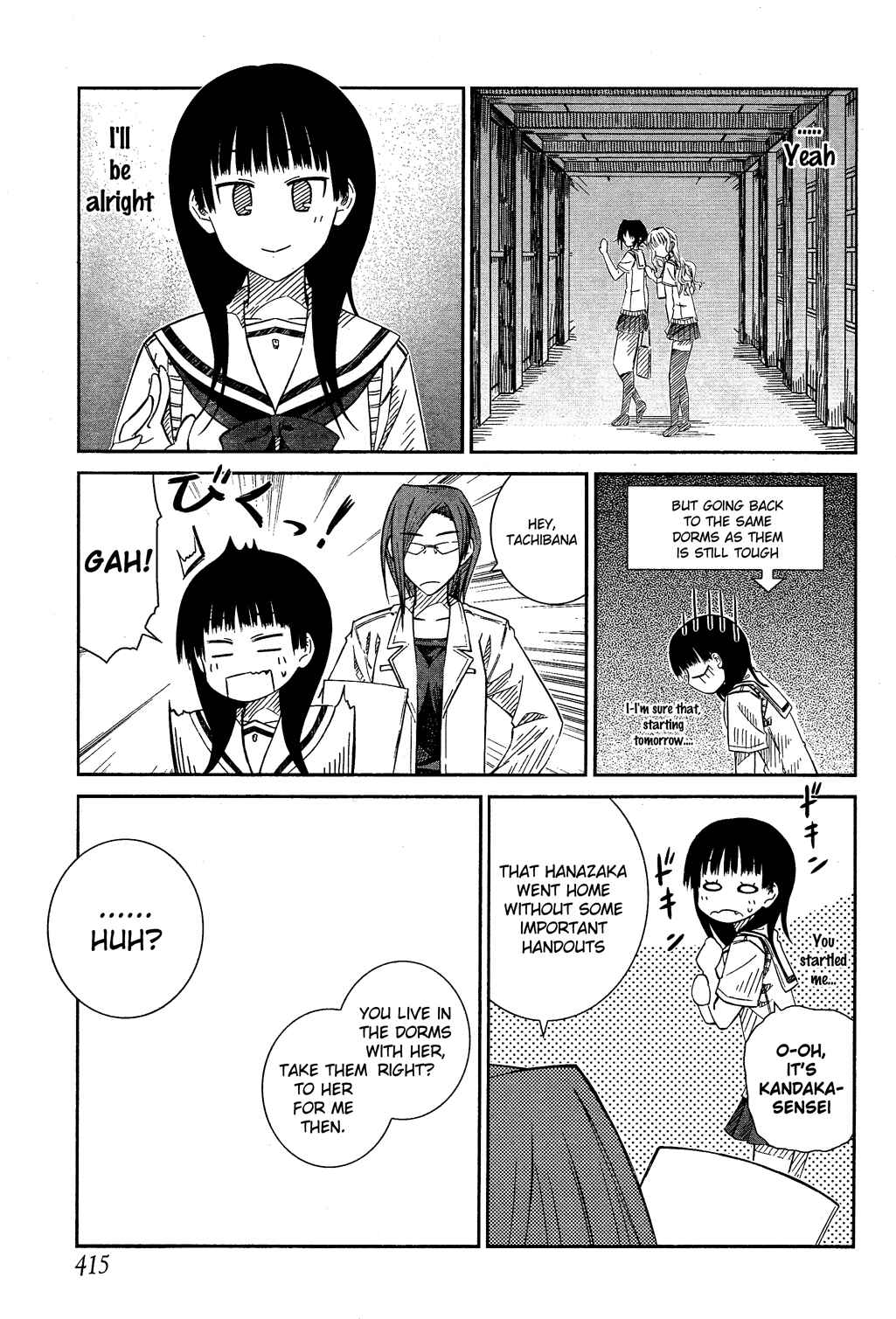 Page 17 Chapter 25 Prunus Girl