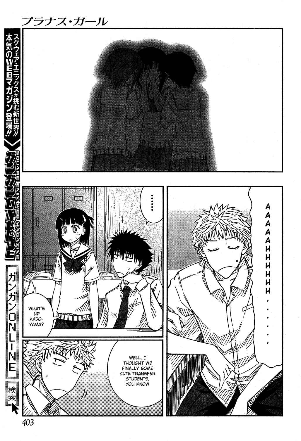 Page 5 Chapter 25 Prunus Girl