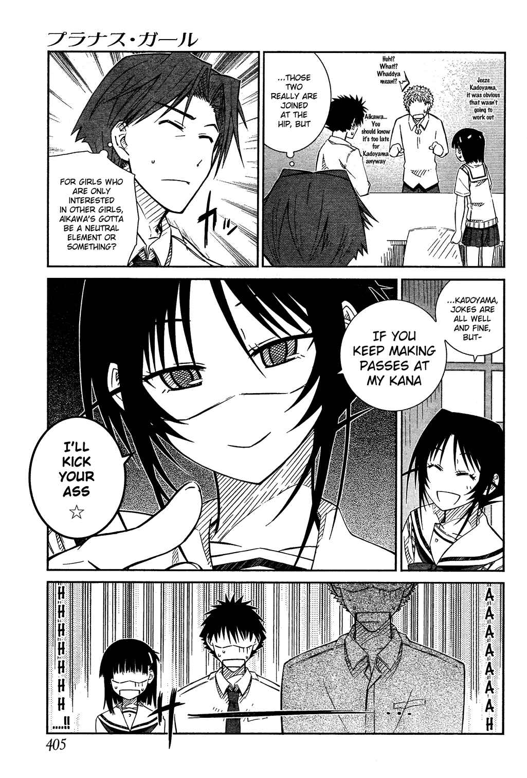 Page 7 Chapter 25 Prunus Girl