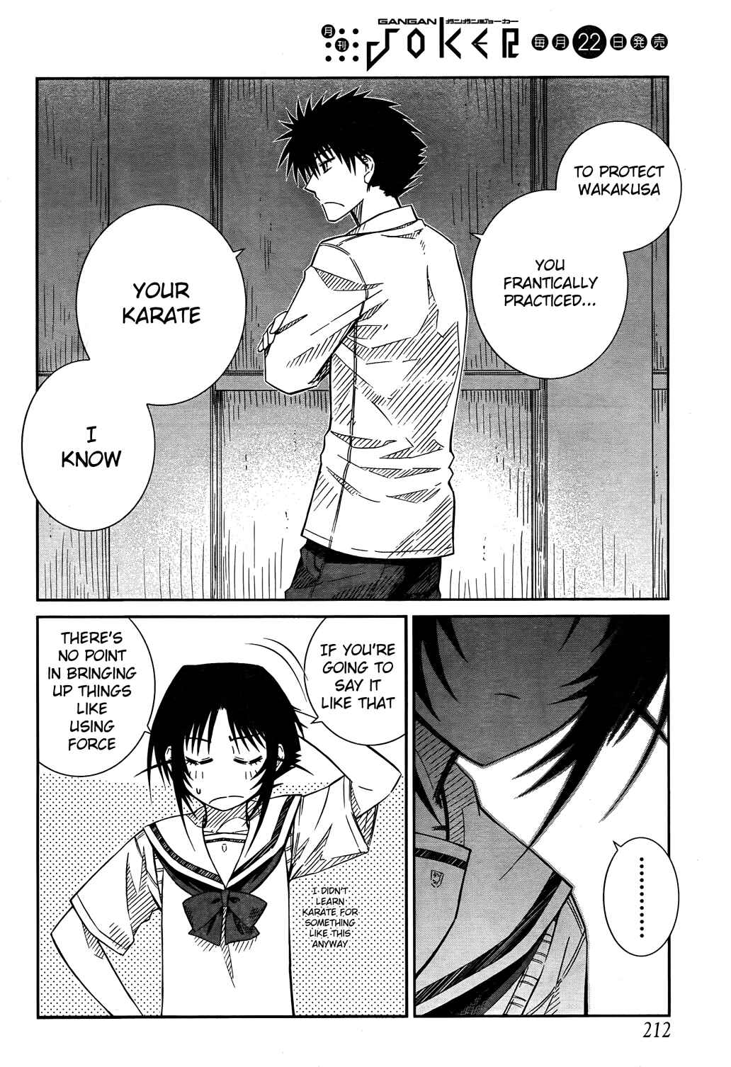 Page 20 Chapter 23 Prunus Girl