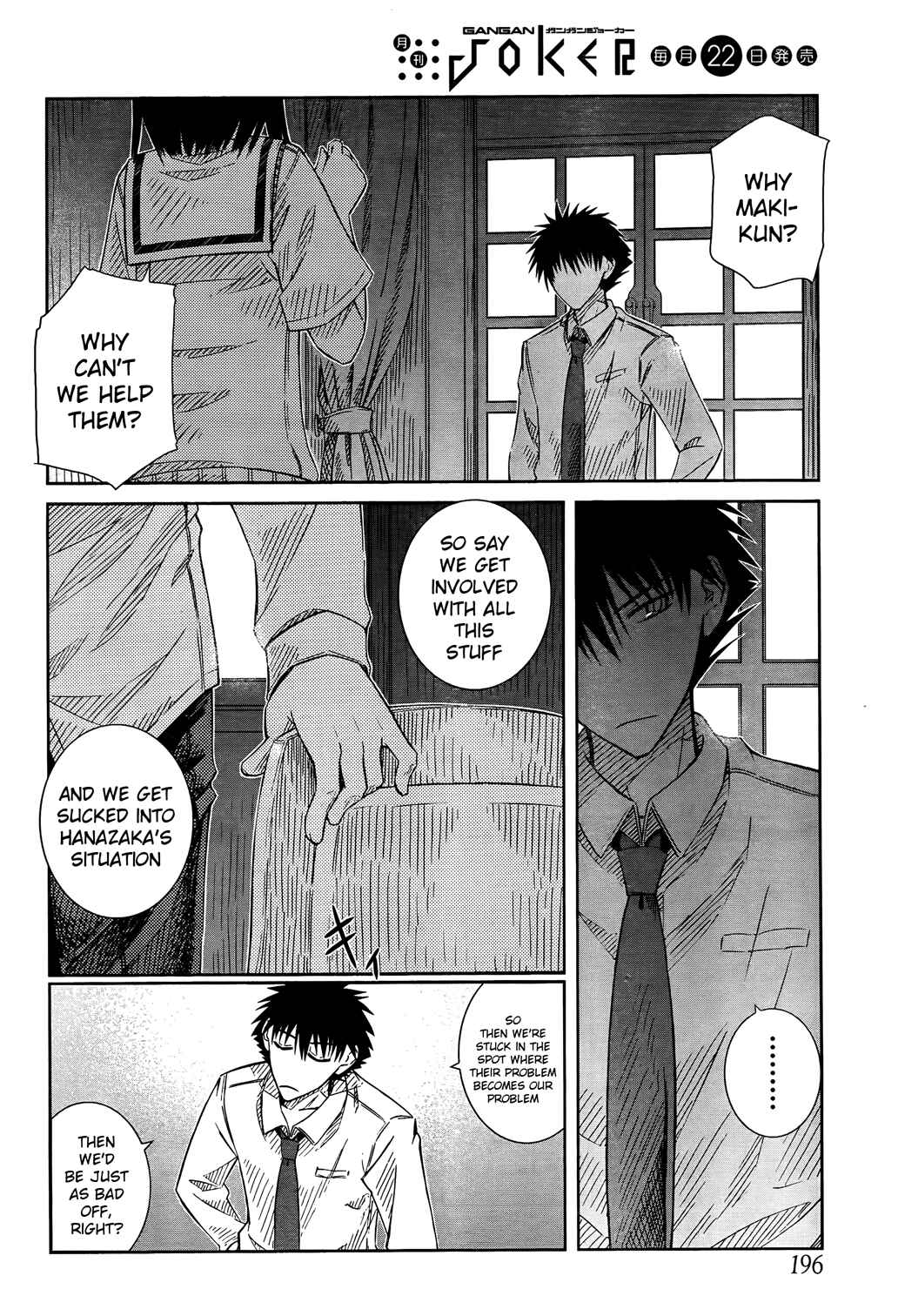 Page 4 Chapter 23 Prunus Girl