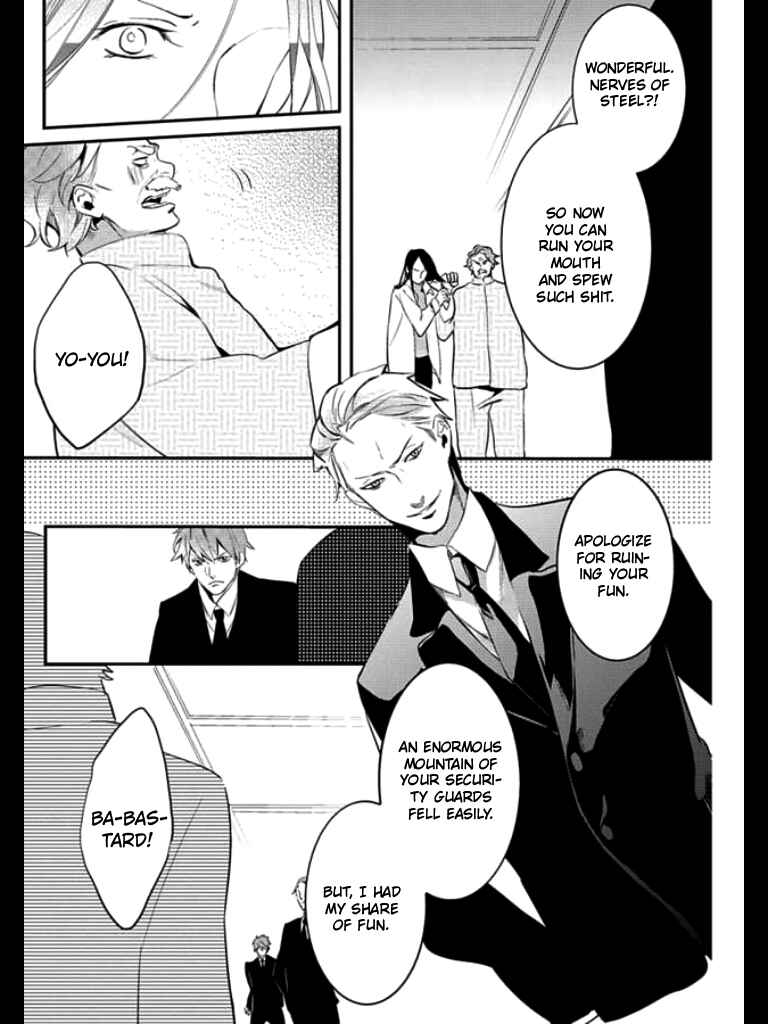 Page 16 Chapter 3 HK Dragnet
