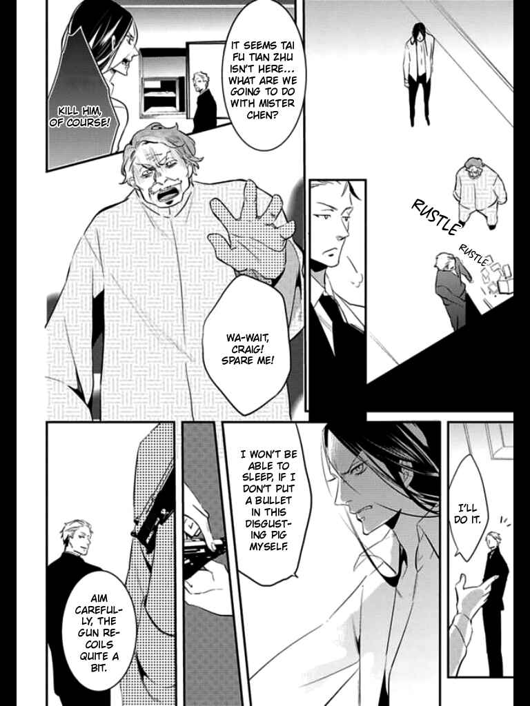 Page 19 Chapter 3 HK Dragnet
