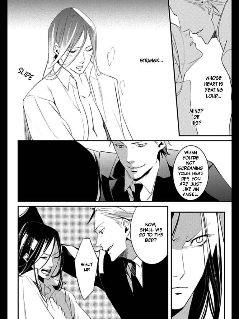 Page 25 Chapter 3 HK Dragnet