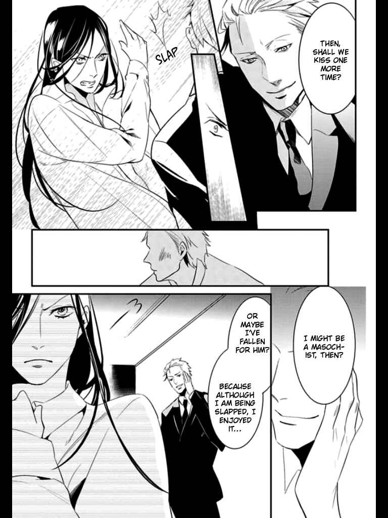 Page 26 Chapter 3 HK Dragnet