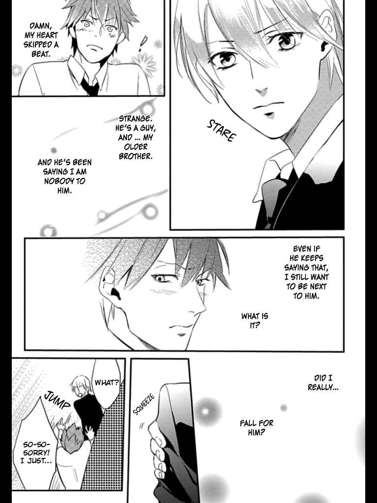 Page 32 Chapter 3 HK Dragnet