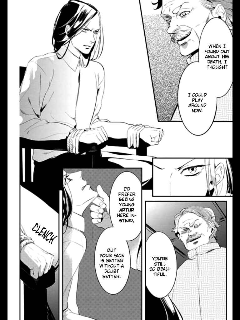 Page 5 Chapter 3 HK Dragnet