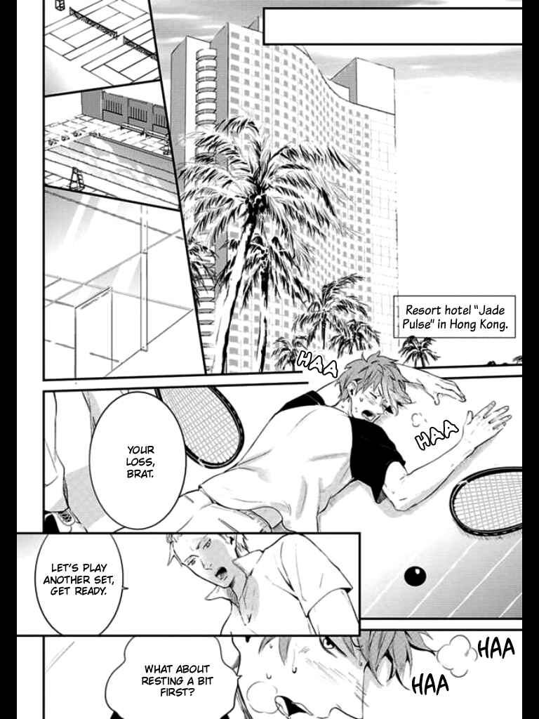 Page 25 Chapter 2 HK Dragnet