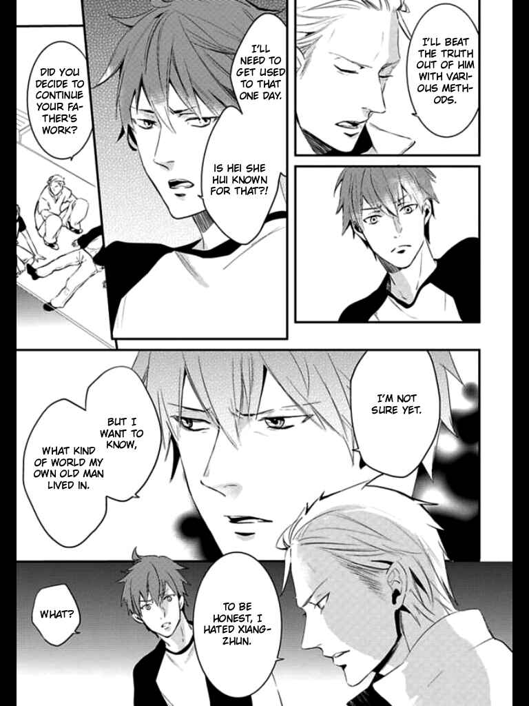 Page 30 Chapter 2 HK Dragnet