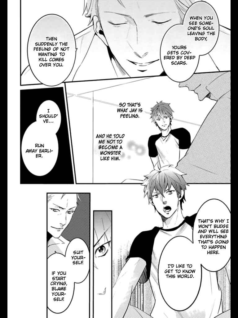 Page 33 Chapter 2 HK Dragnet
