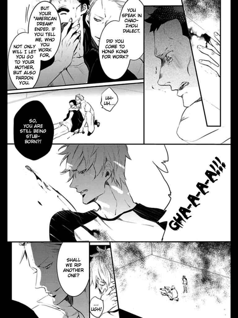 Page 36 Chapter 2 HK Dragnet