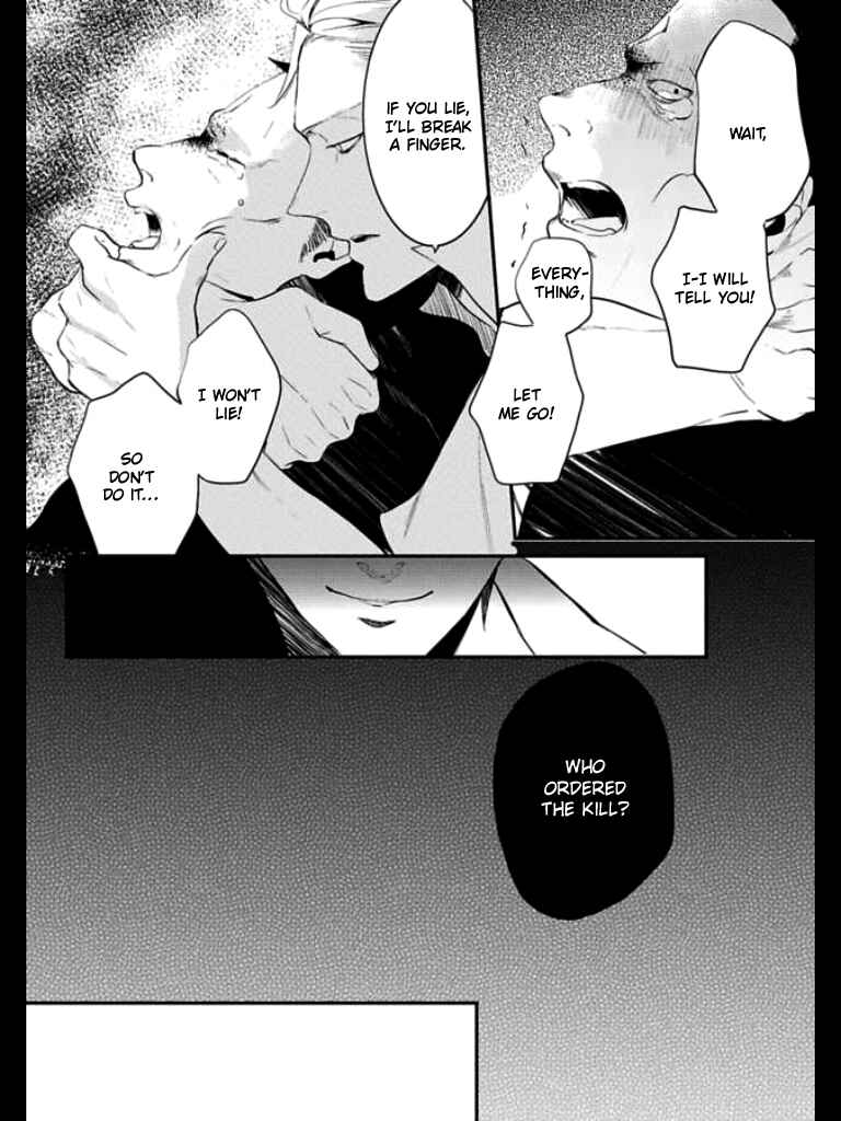 Page 37 Chapter 2 HK Dragnet