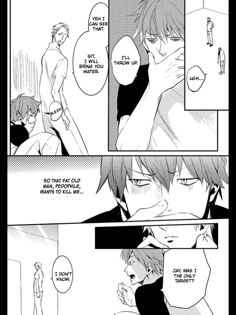 Page 38 Chapter 2 HK Dragnet