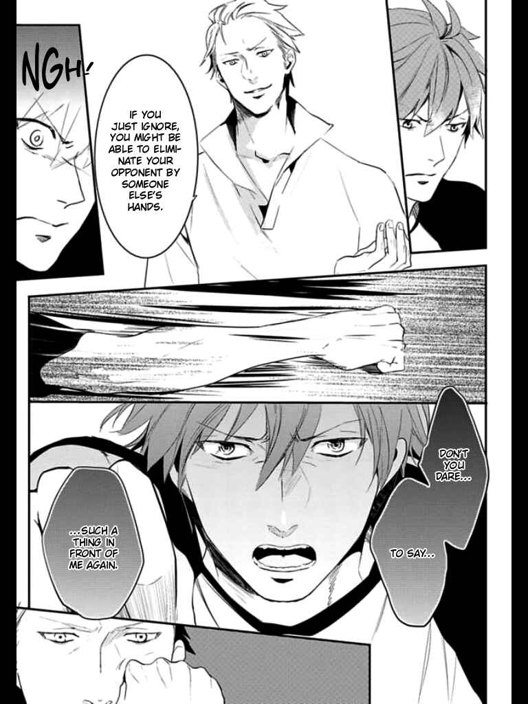 Page 40 Chapter 2 HK Dragnet
