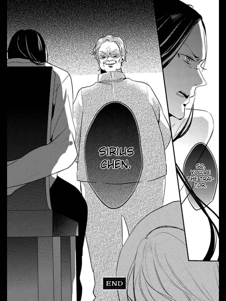 Page 43 Chapter 2 HK Dragnet