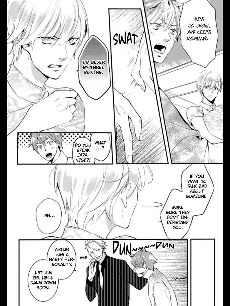 Page 5 Chapter 2 HK Dragnet