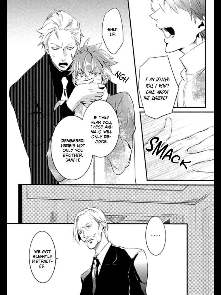 Page 7 Chapter 2 HK Dragnet