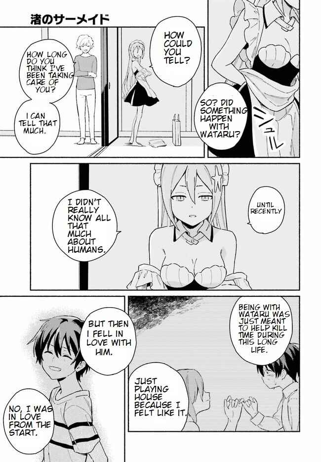 Page 4 Chapter 9 Nagisa no Shark Maid