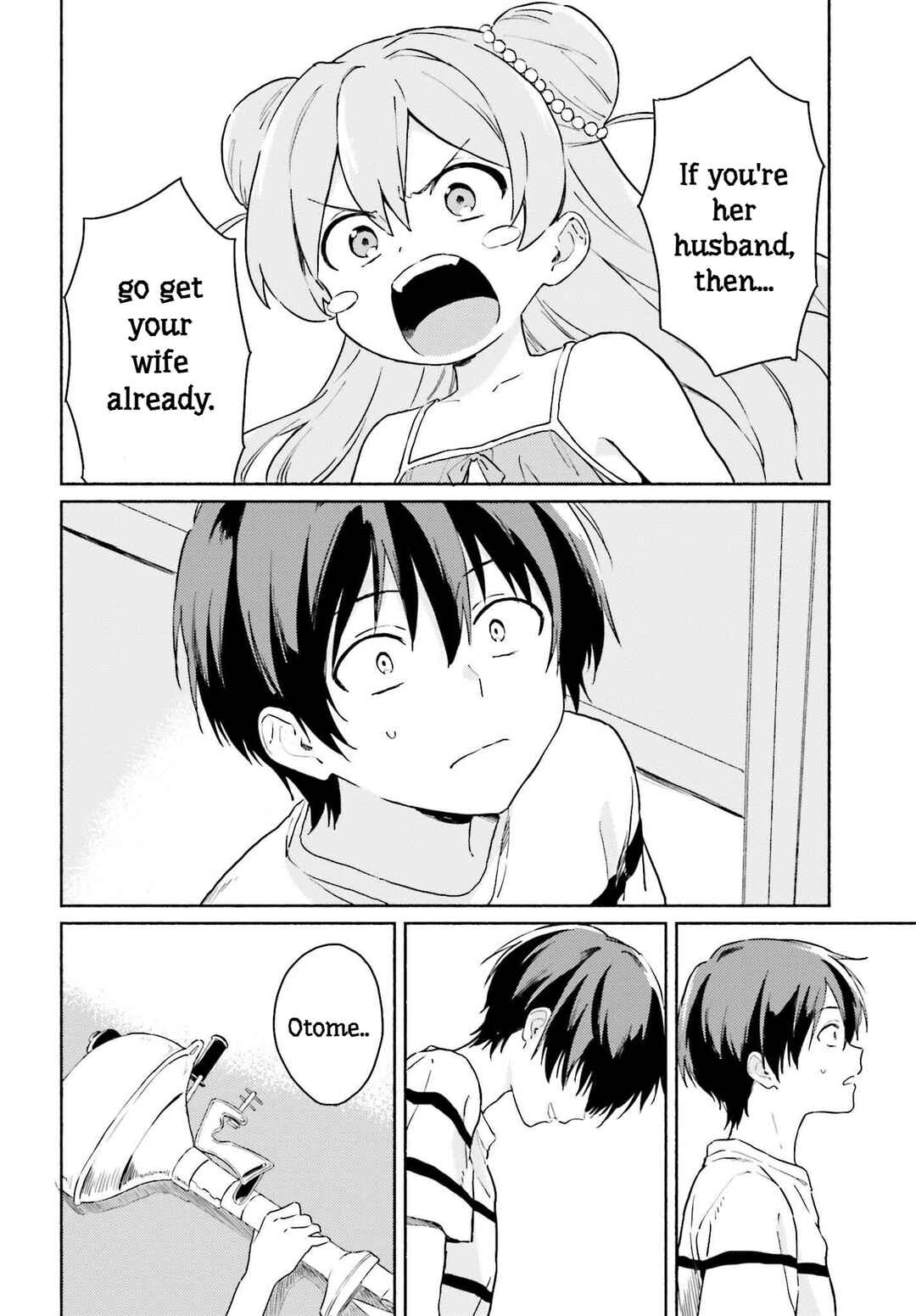 Page 12 Chapter 13 Nagisa no Shark Maid
