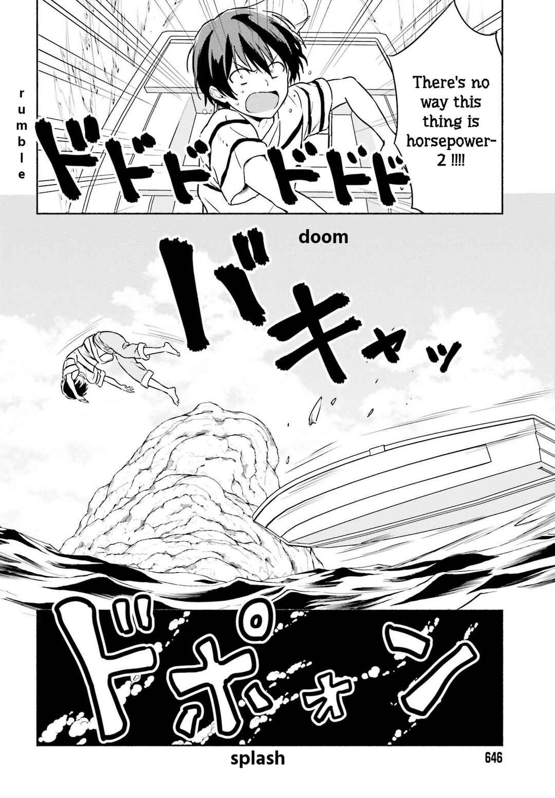 Page 14 Chapter 13 Nagisa no Shark Maid