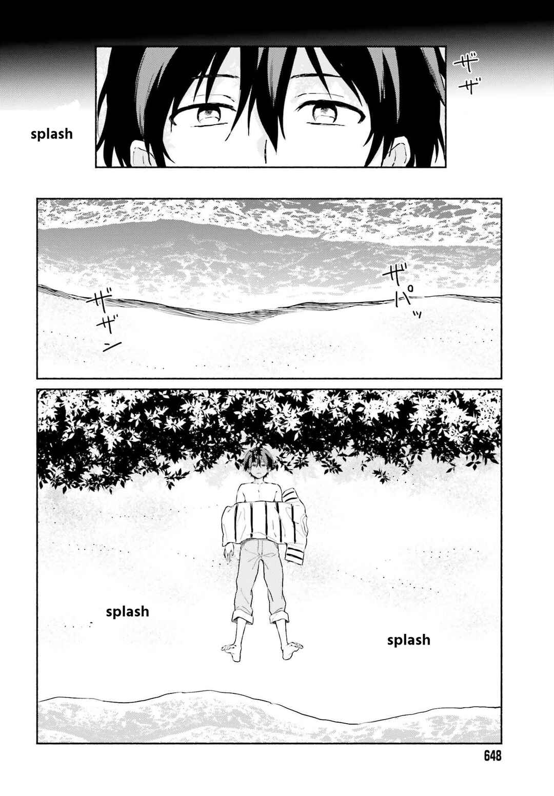 Page 16 Chapter 13 Nagisa no Shark Maid