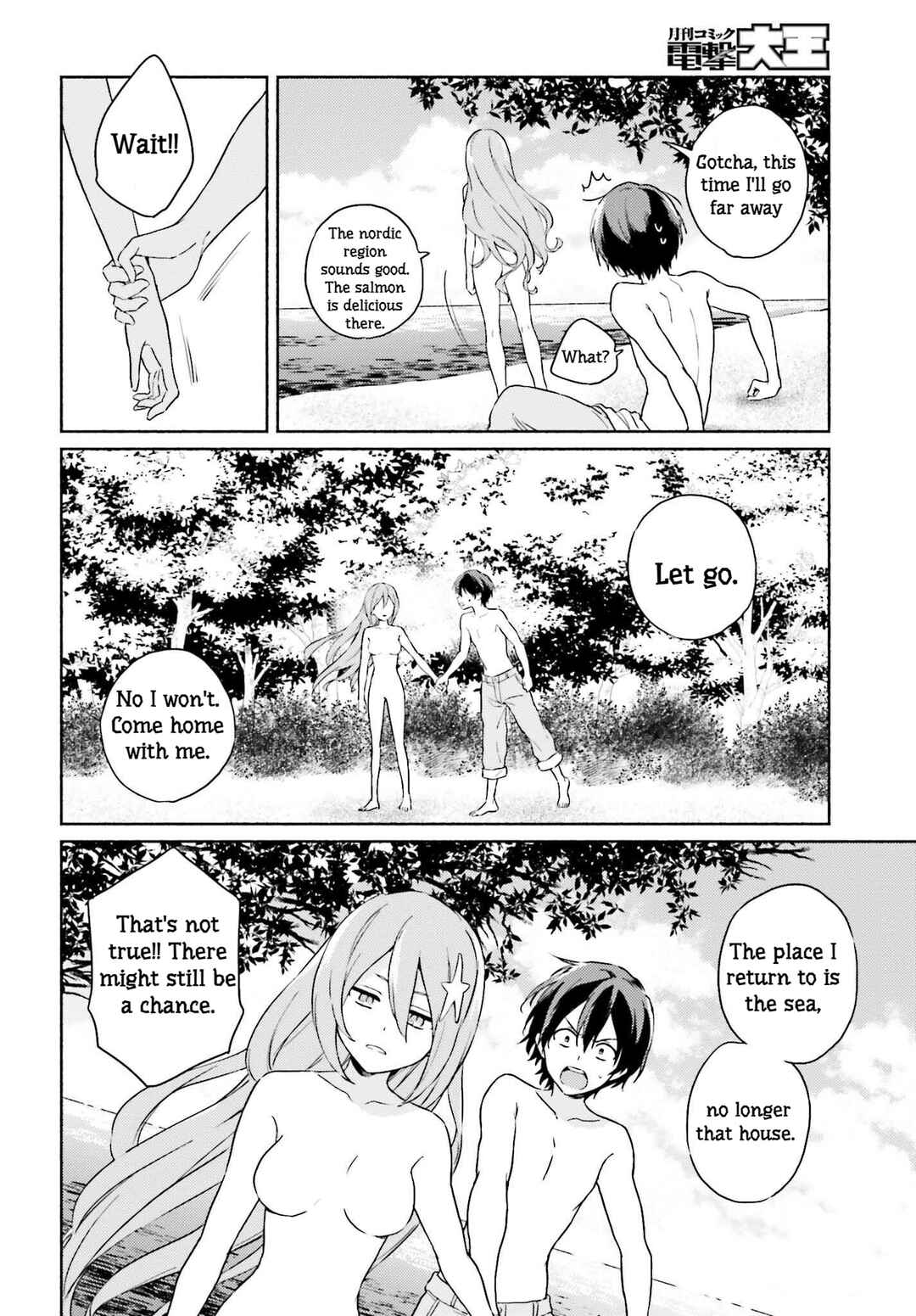 Page 18 Chapter 13 Nagisa no Shark Maid