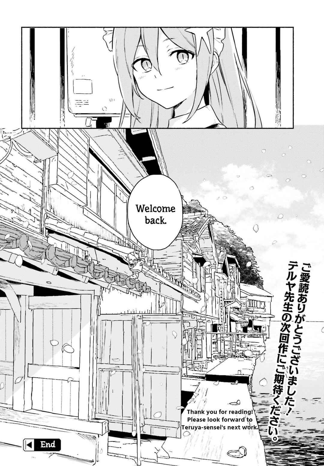 Page 30 Chapter 13 Nagisa no Shark Maid