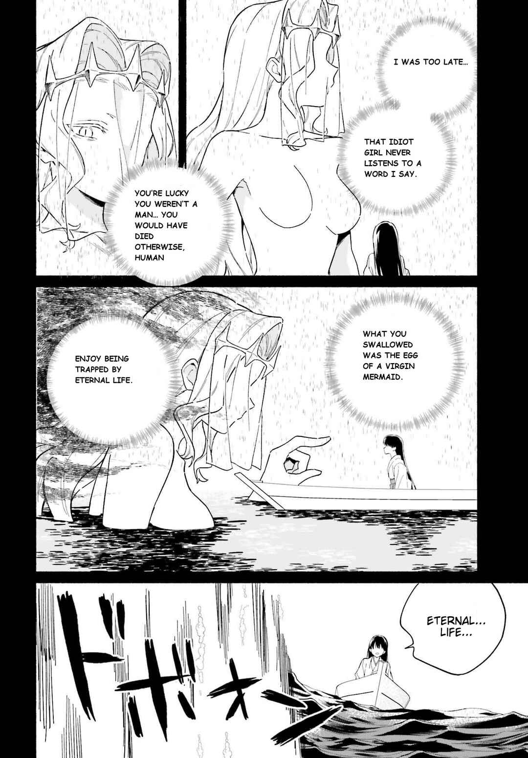 Page 12 Chapter 8 Nagisa no Shark Maid