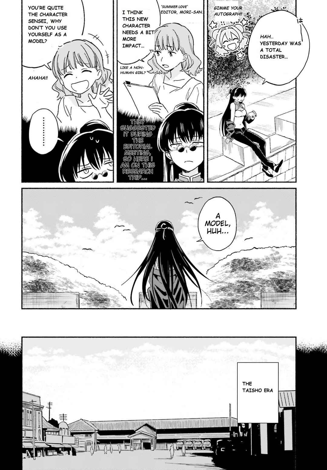 Page 4 Chapter 8 Nagisa no Shark Maid