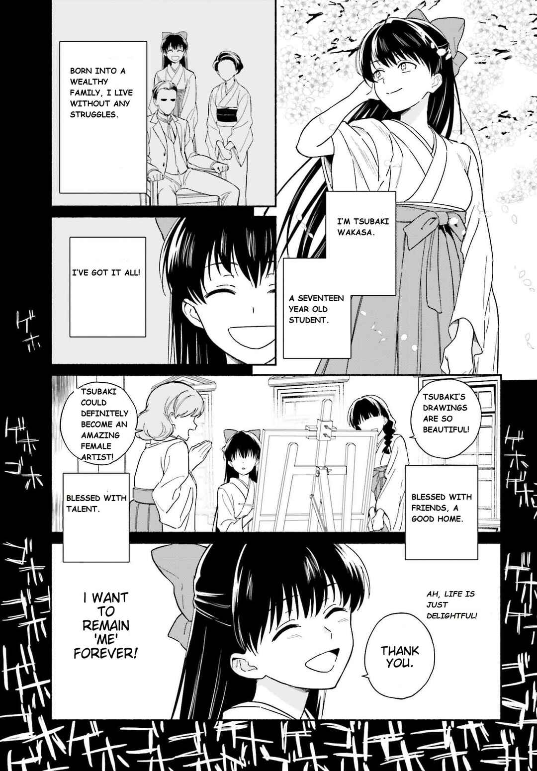 Page 5 Chapter 8 Nagisa no Shark Maid