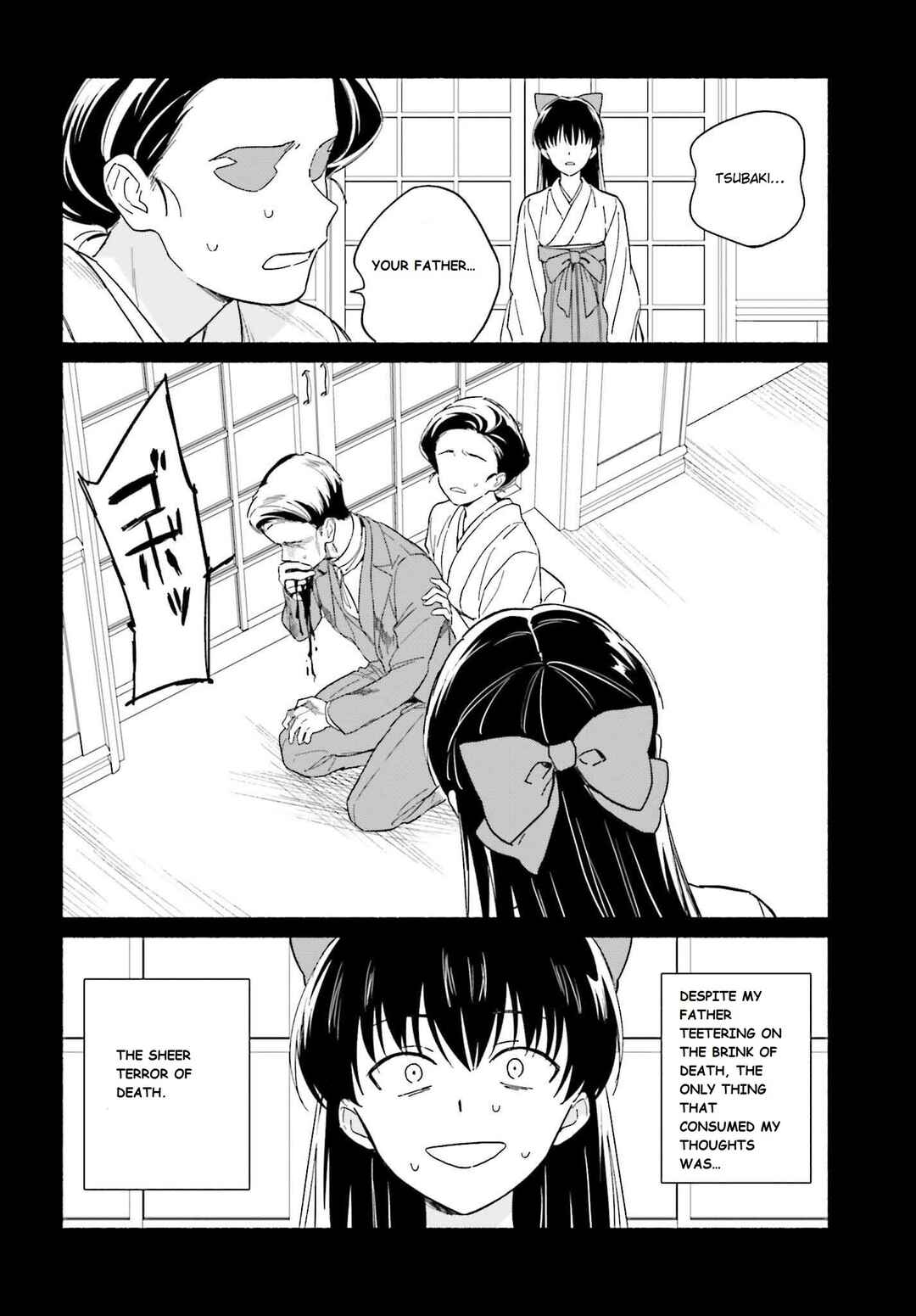 Page 6 Chapter 8 Nagisa no Shark Maid