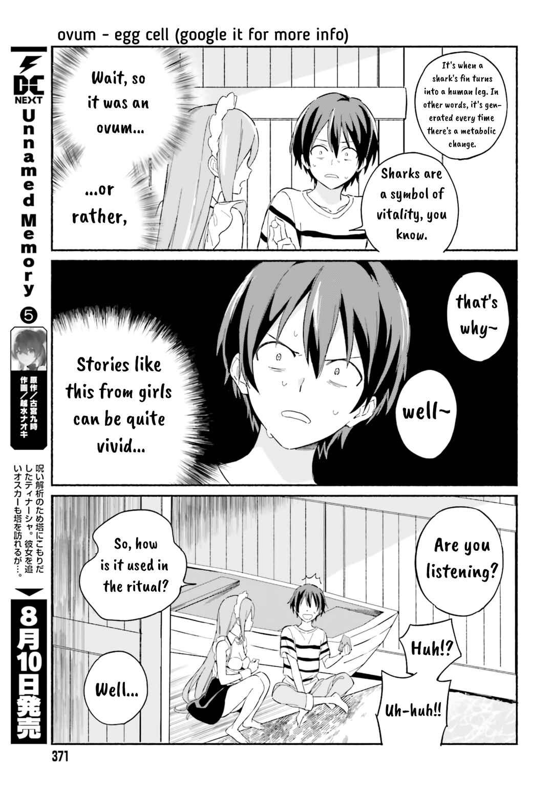 Page 7 Chapter 7.1 Nagisa no Shark Maid