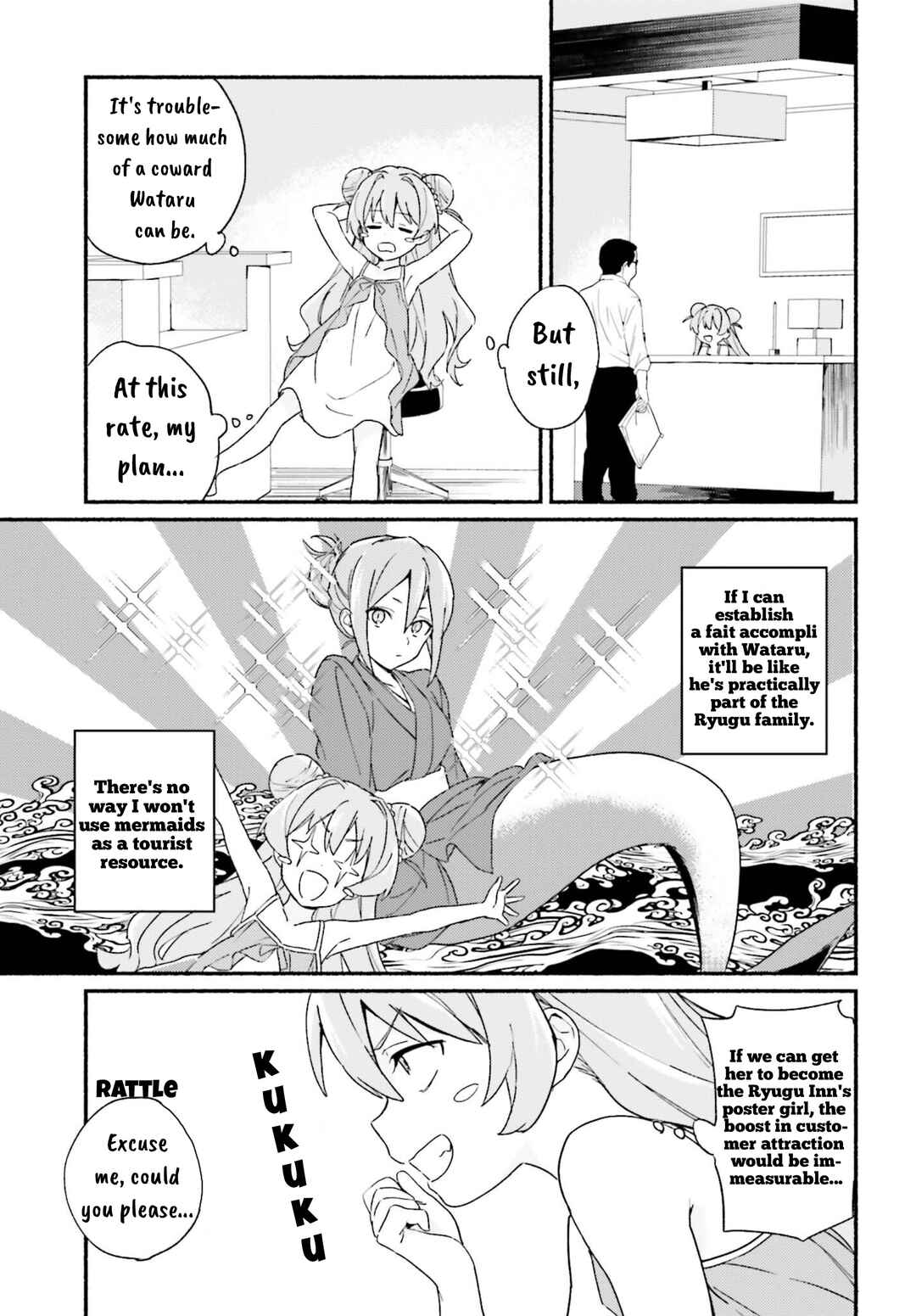 Page 19 Chapter 5 Nagisa no Shark Maid