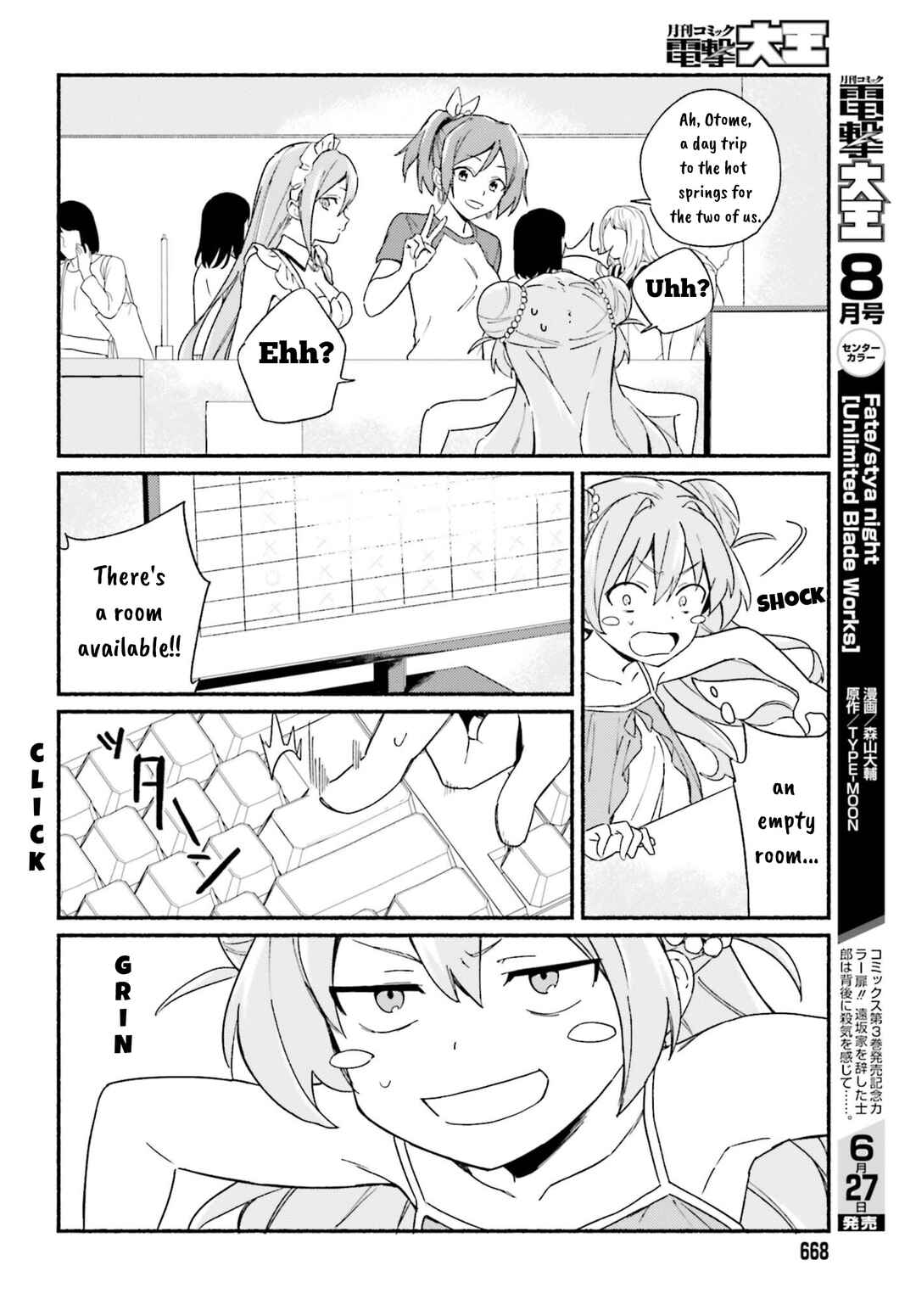 Page 20 Chapter 5 Nagisa no Shark Maid