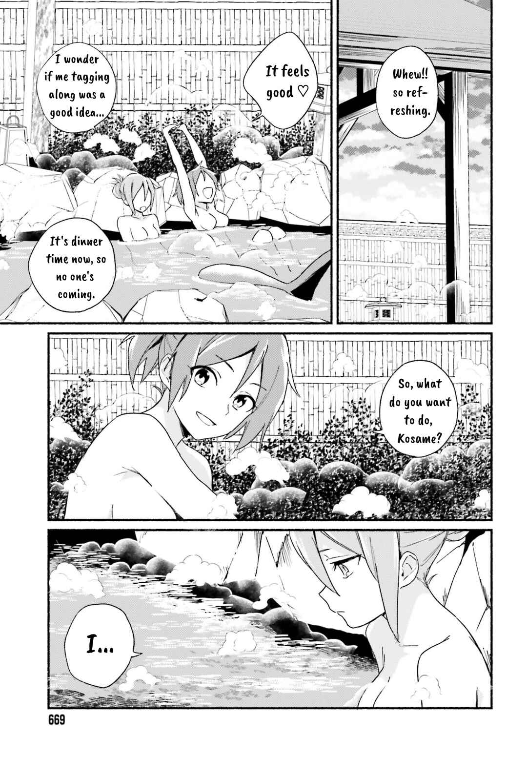 Page 21 Chapter 5 Nagisa no Shark Maid