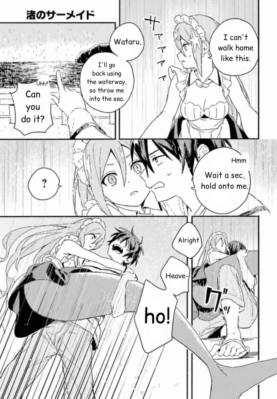 Page 9 Chapter 3.2 Nagisa no Shark Maid