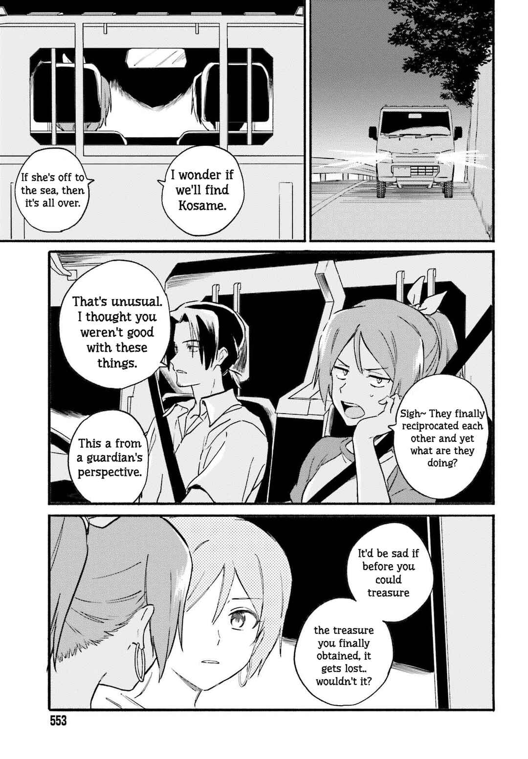 Page 11 Chapter 12 Nagisa no Shark Maid