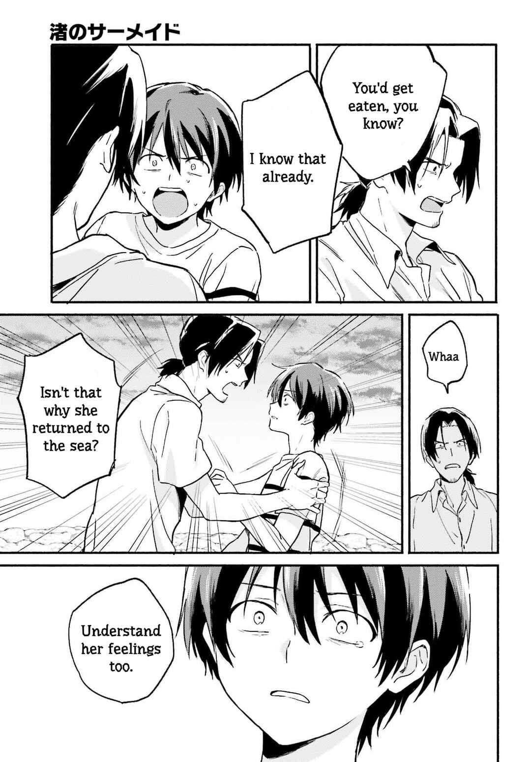 Page 19 Chapter 12 Nagisa no Shark Maid