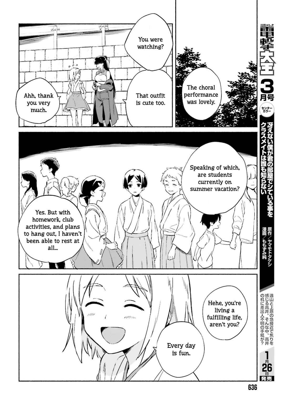 Page 10 Chapter 11 Nagisa no Shark Maid