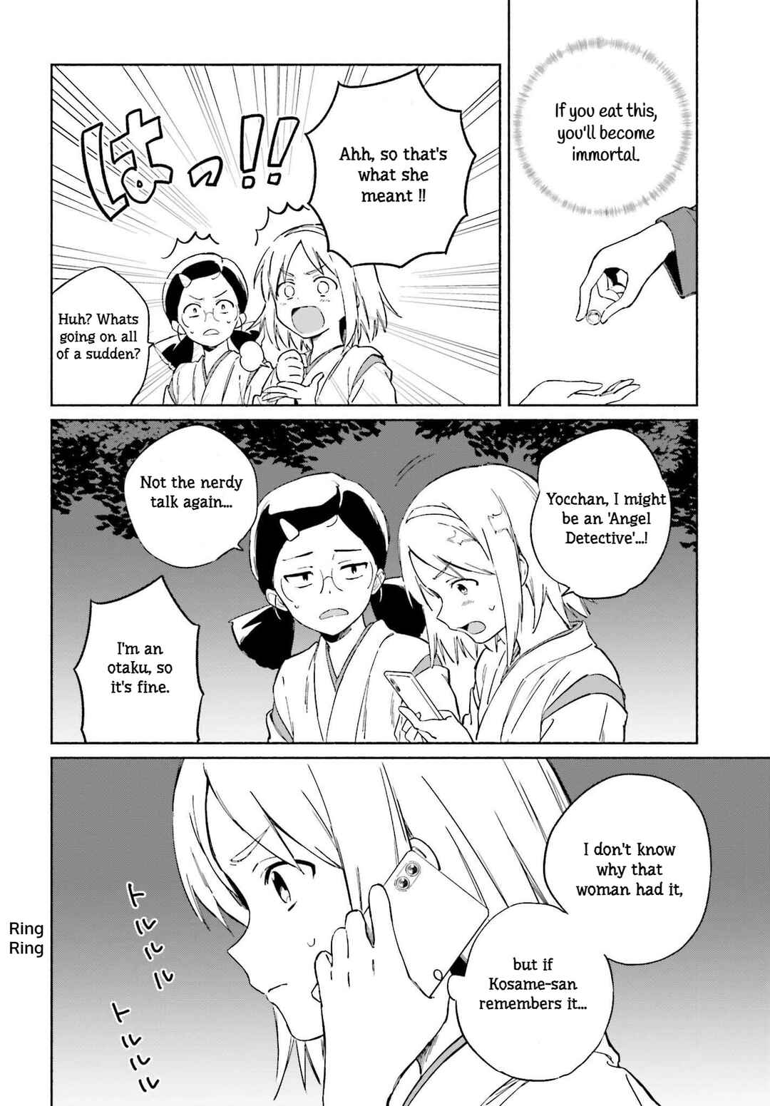 Page 18 Chapter 11 Nagisa no Shark Maid
